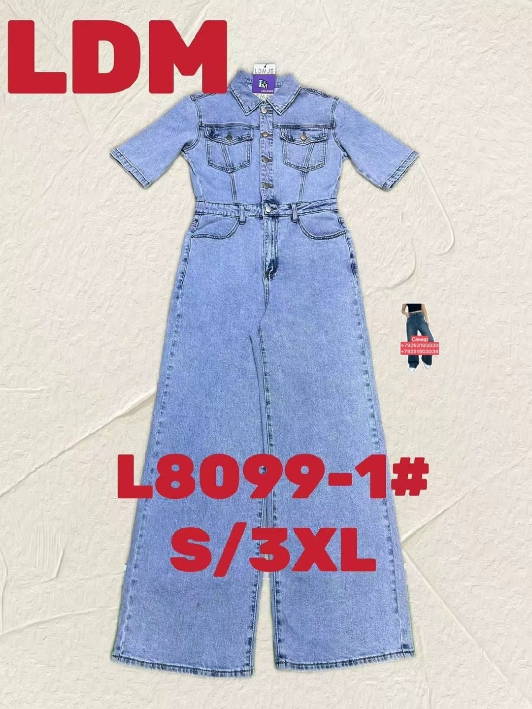 комбинезон женский джинсовый,джинсовый комбинезон,1980s vintage dreams denim jumpsuit,комбинезон джинс,комбинезон zara джинсовый