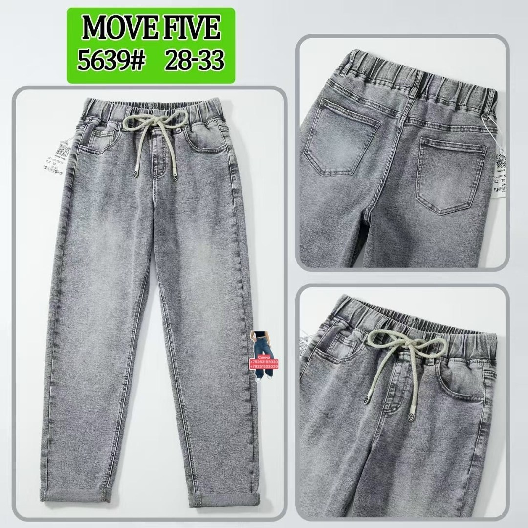 джинсы детские,джинсы для мальчиков,джинсы брюки,модные джинсы,джинсы для подростка