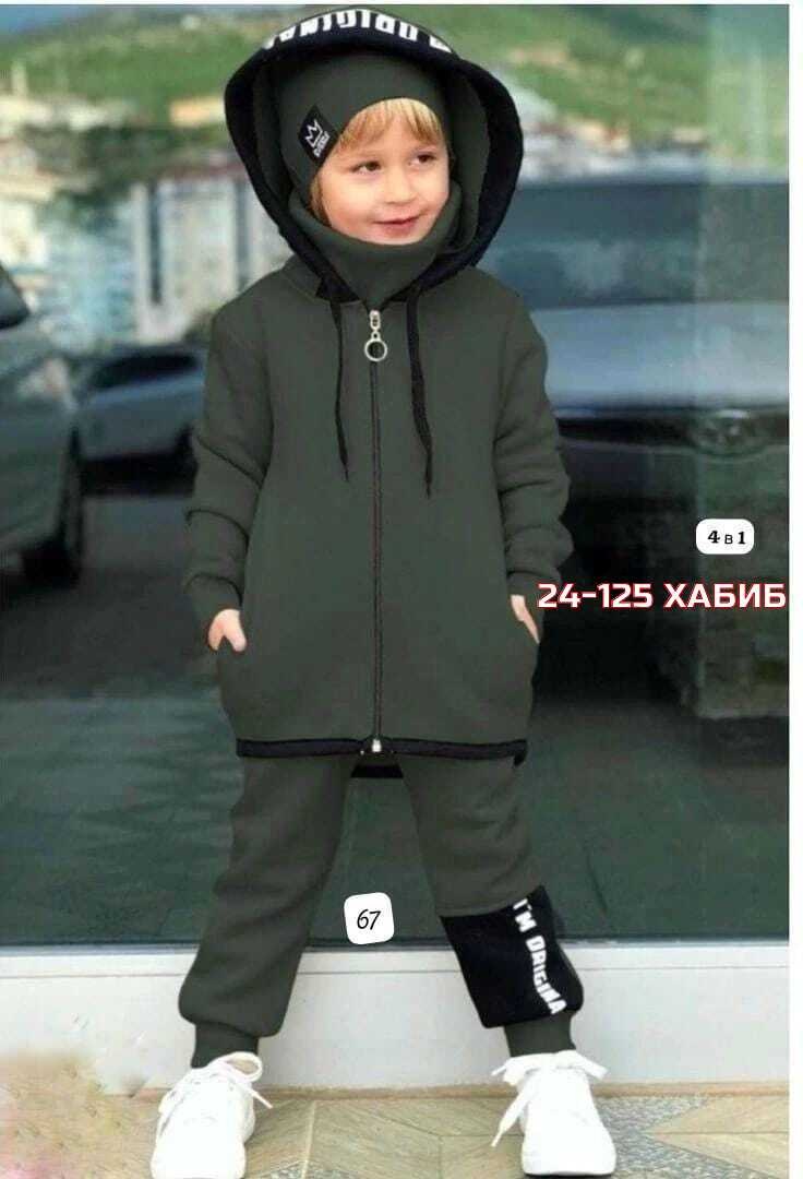 костюм спортивный для мальчика,cпортивный костюм теплый с начесом,спортивная одежда костюм для мальчика,спортивный детский костюм для мальчиков,стильный детский костюм