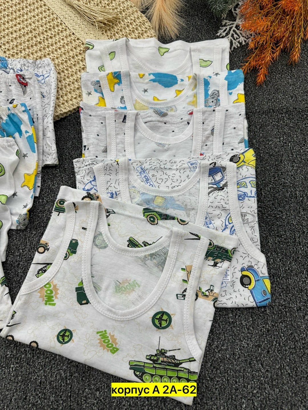 детские комплекты,комплект трусы и майка для мальчика,комплект маек,комплект нижнего белья для мальчика,комплект майка трусы
