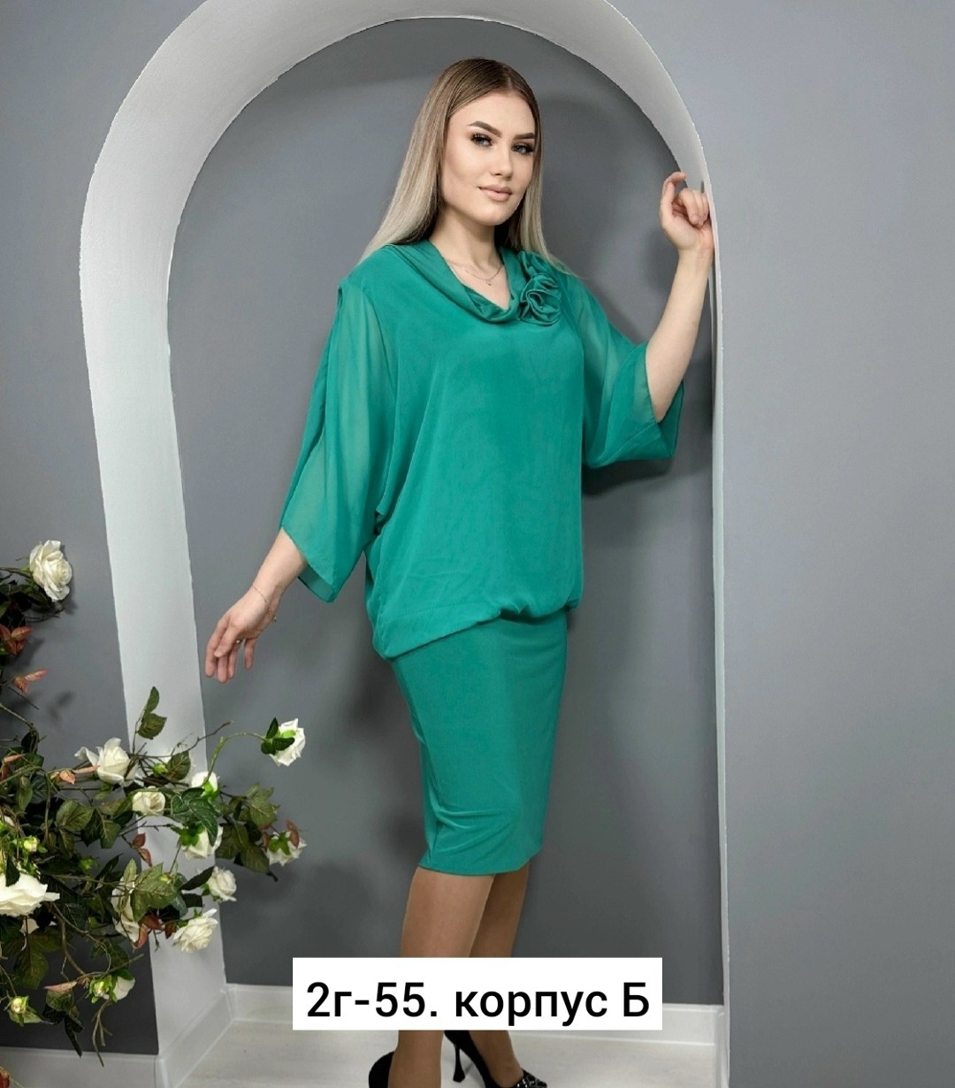 нарядное платье,женские костюмы больших размеров,платье,костюм женский,