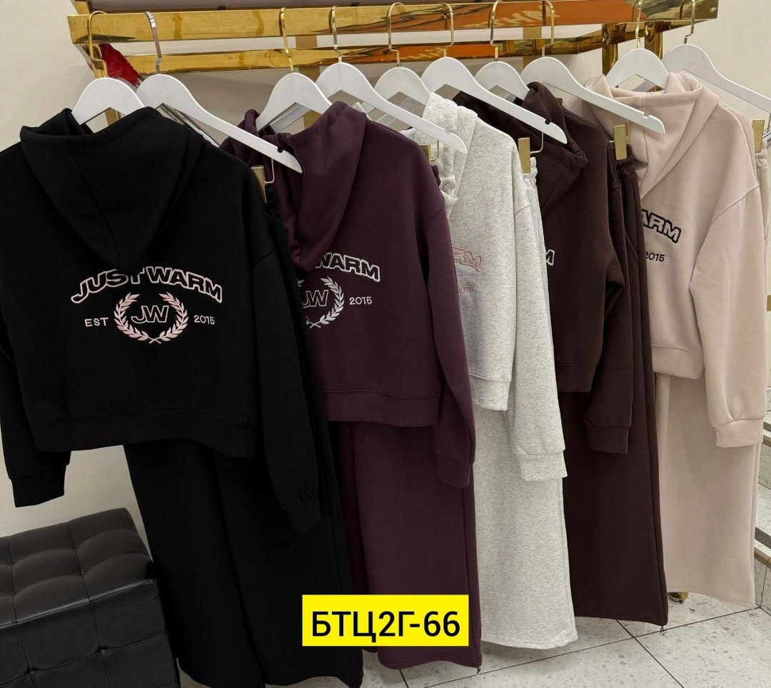 женские спортивные костюмы,женская спортивная одежда,спортивный костюм,костюм женский,женский костюм