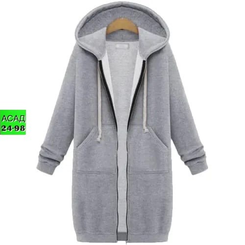 пальто с капюшоном серое sella,удлиненная толстовка с капюшоном женская на молнии,пальто с капюшоном,удлиненная толстовка с капюшоном женская,длинная толстовка с капюшоном женская