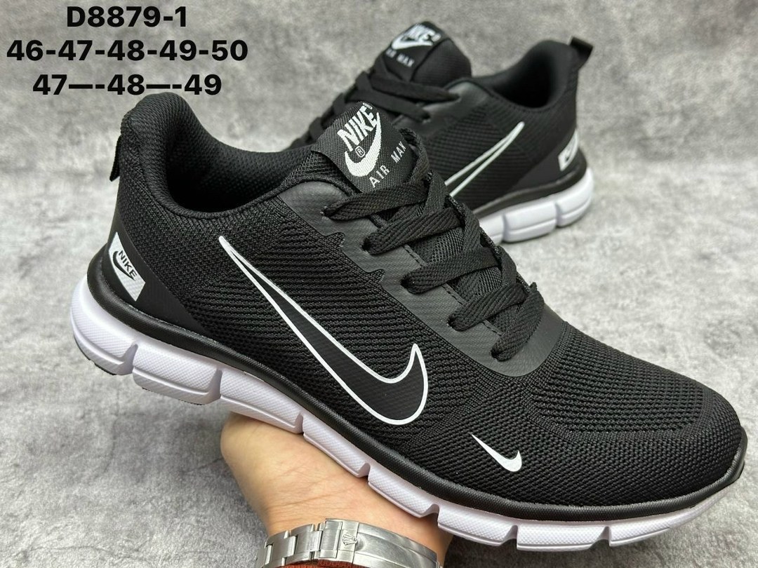 мужские кроссовки,кроссовки nike,nike кроссовки мужские,хасл.рф кроссовки мужские nike,кроссовки