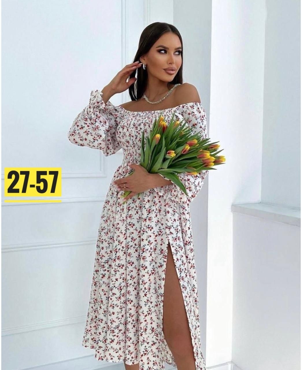 платье женское,женские платья длинные,платье прадо,женское платье миди,