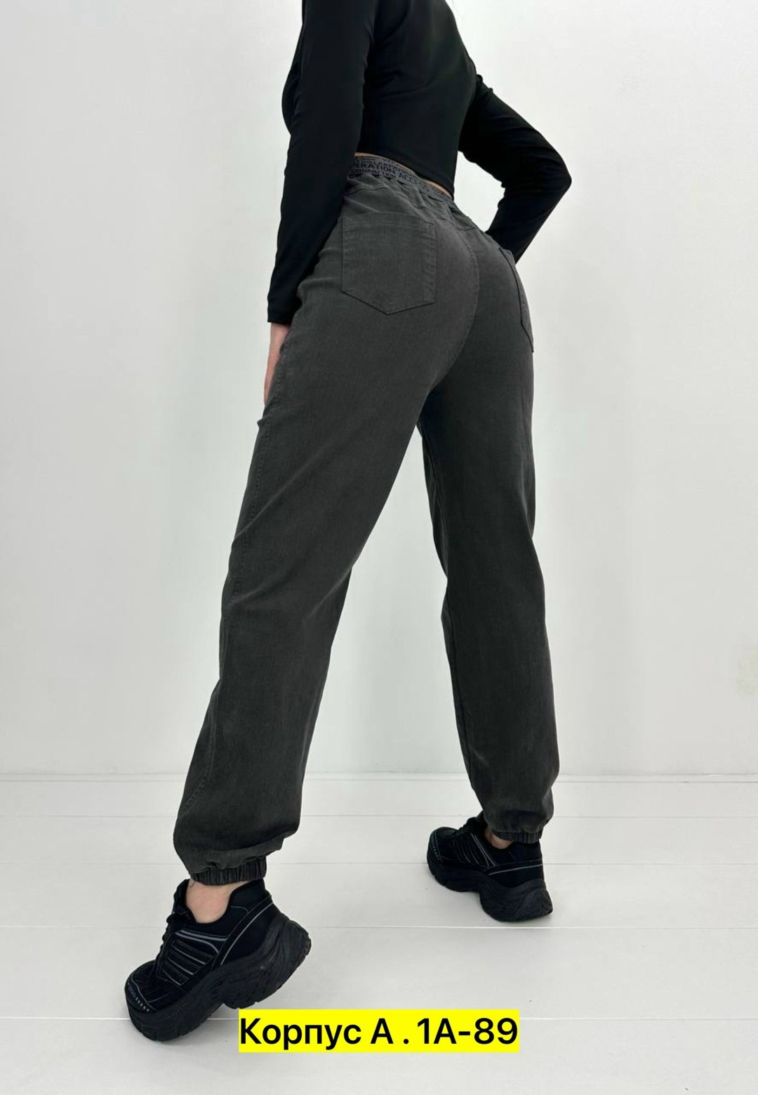 джинсы женские,брюки джинсы,джинсы штаны,джинсы джоггеры,джинсы женские широкие