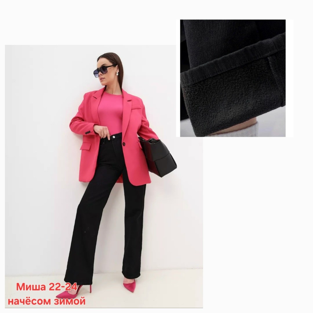 брючный костюм,костюм женский брючный,жакет,женские жакеты,жакет и брюки