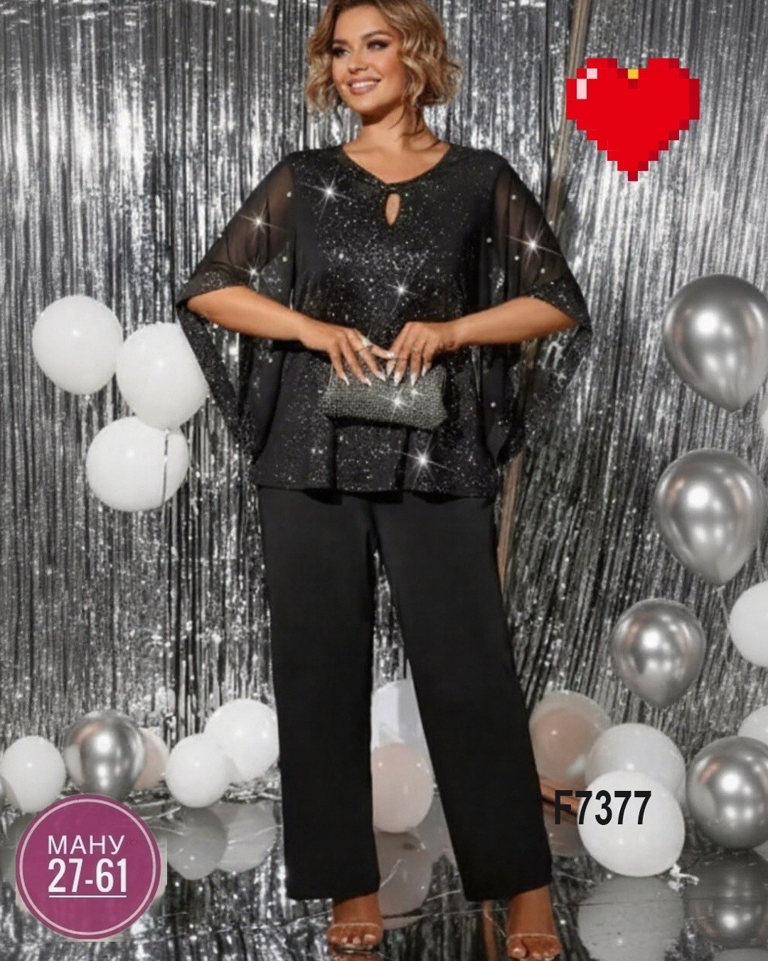 брючные костюмы для полных женщин вечерние,брючный костюм,женские костюмы больших размеров,нарядный брючный костюм,костюм женский