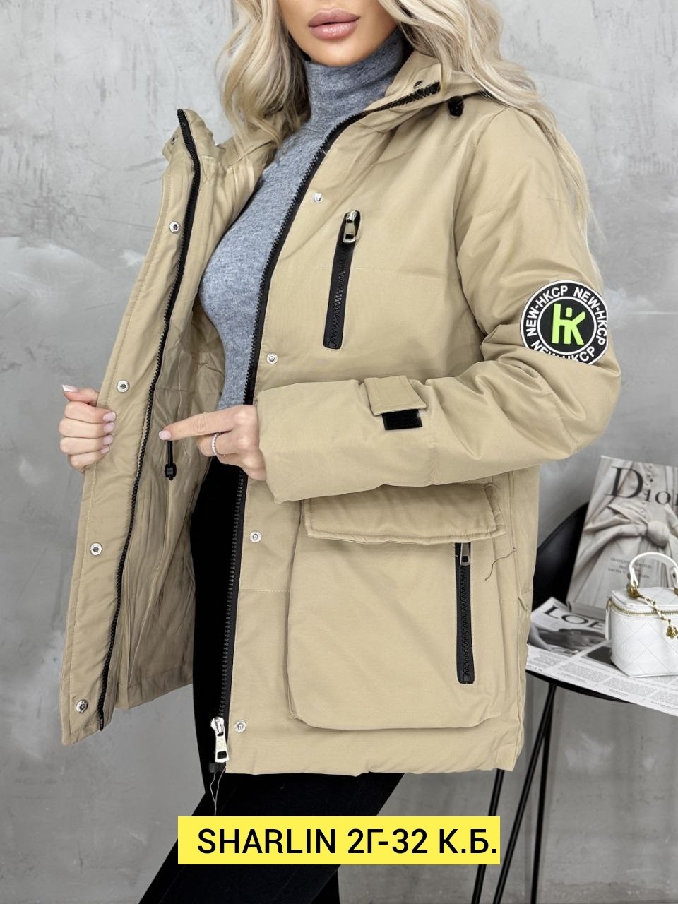 куртка женская,куртка женская демисезонная,демисезонная куртка,куртка,женская зимняя куртка