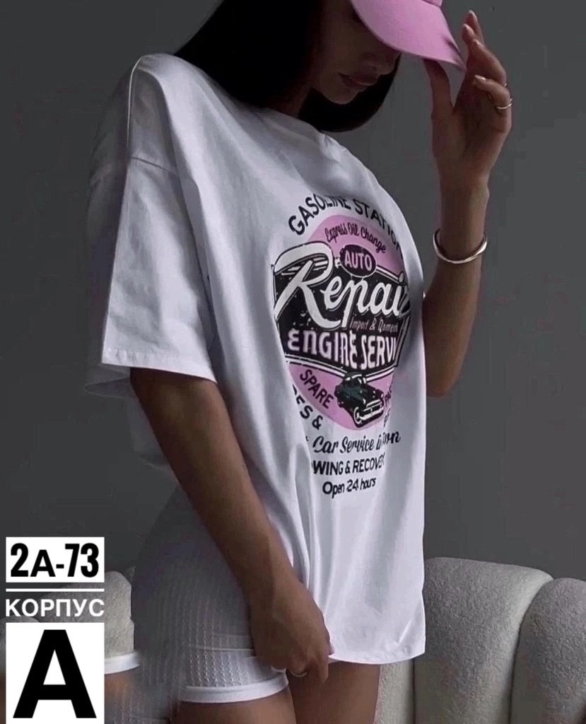 футболки женская оверсайз,футболки оверсайз с принтами,футболки женская,футболки женская оверсайз с принтом,популярные оверсайз футболки