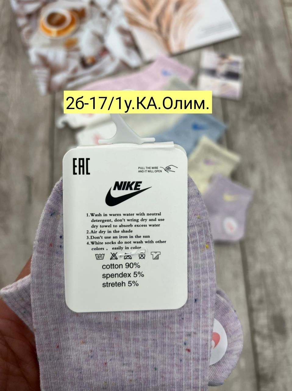 женские носки 10 пар,носки женские,носки женские короткие,комплект носки женские,носки женские р