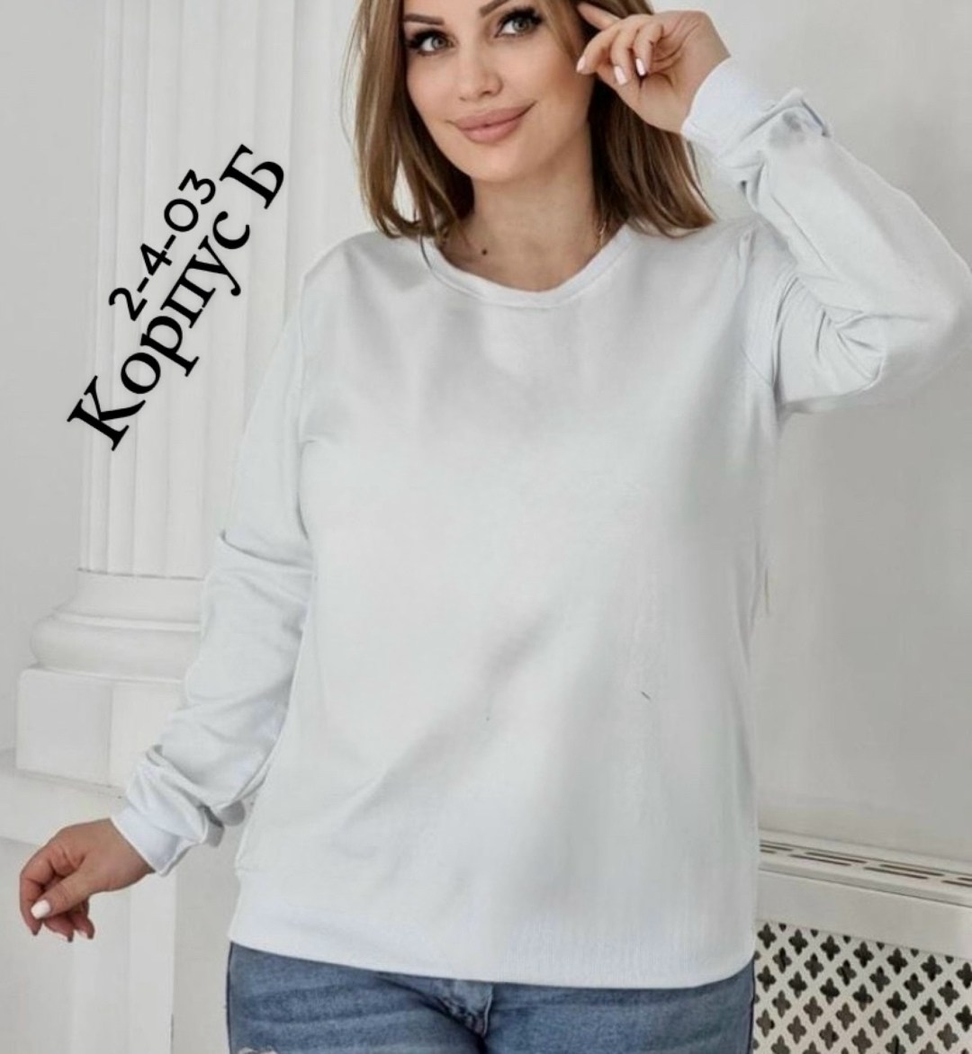 свитшот женская,женская кофта,женская кофта больших размеров,женская толстовка большого размера,кофта свободная