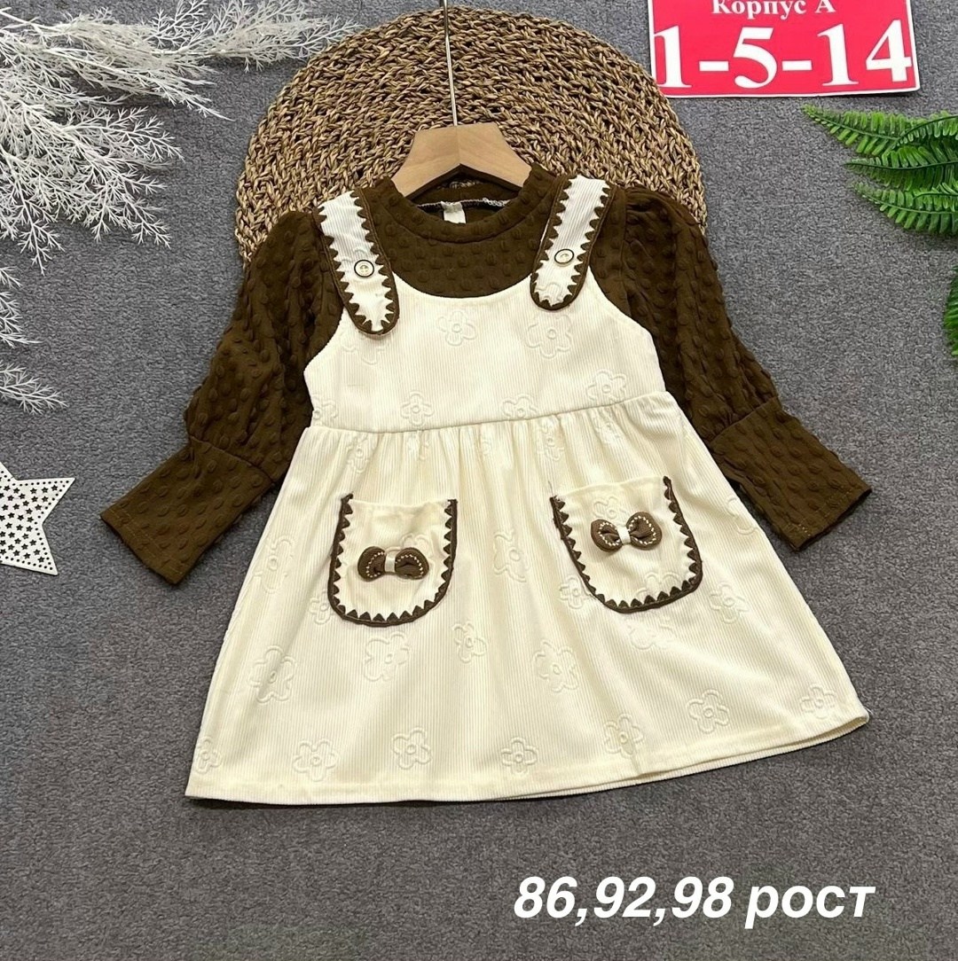 детское платье,платье для девочек,платье для малыша,платье детская,платье для малышек