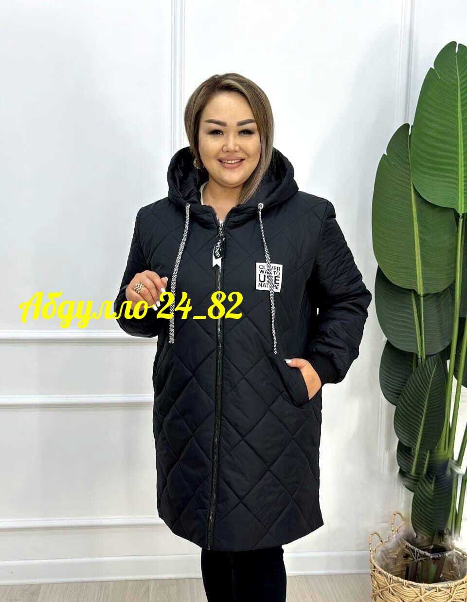 куртка демисезонная,женская демисезонная куртка,куртка,куртка зимняя,куртка демисезонная стильная