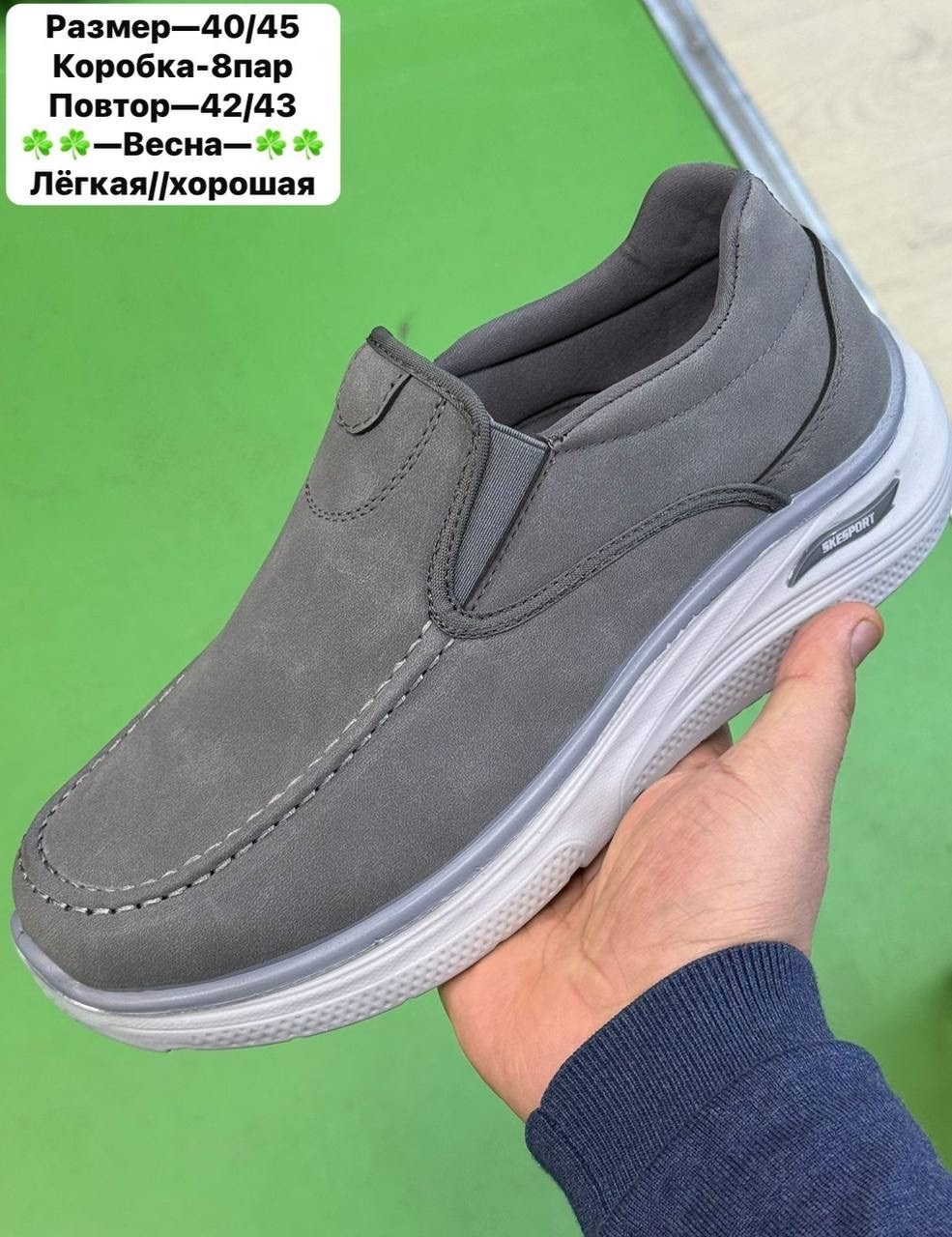 ,обуви,повседневная ,повседневные кроссовки, женская