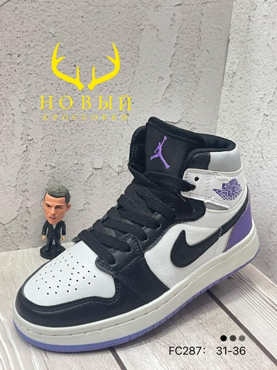 nike air jordan 1 mid iridescent,nike air jordan 1 mid,кроссовки nike air jordan 1,nike air jordan 1,кроссовки nike air jordan 1 mid