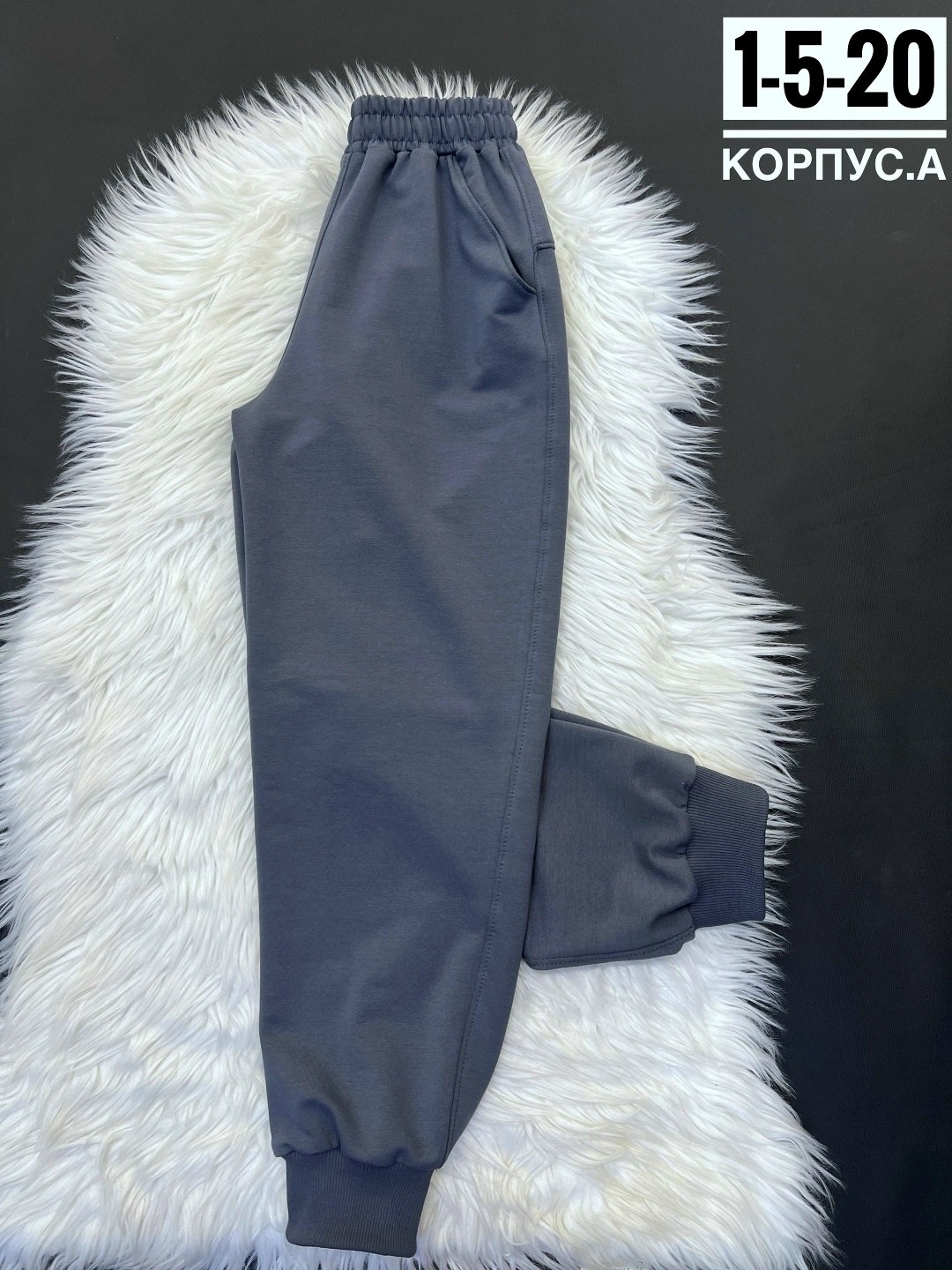 спортивные штаны,брюки джоггеры,спортивные брюки,штаны джоггеры на флисе,спортивные штаны на флисе