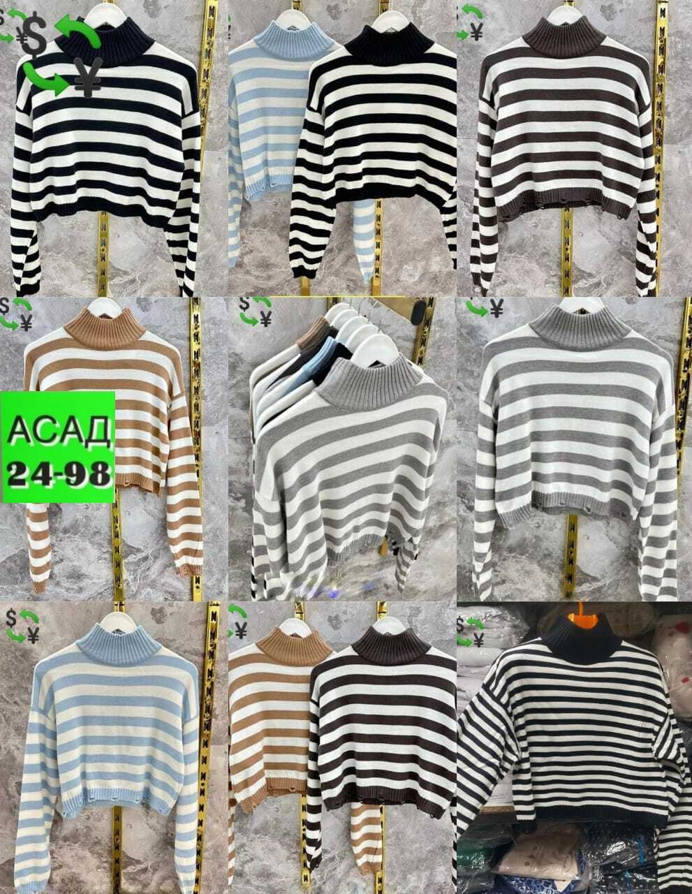 женская кофта,свитера женские,кофта свитер женский,свитер,вязаные свитера женские