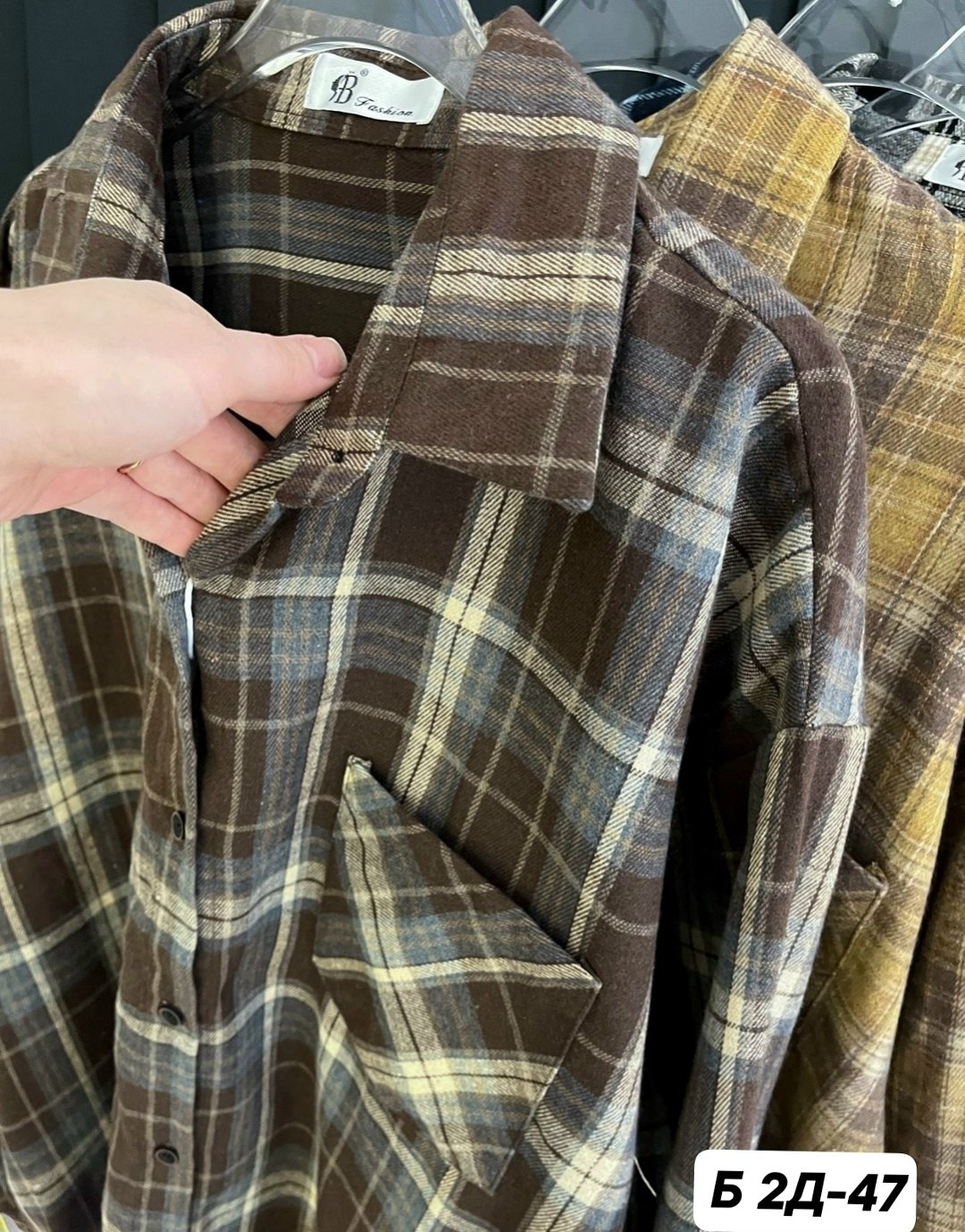 женская рубашка в клетку,рубашка в клетку хлопковая оверсайз kasdemo,рубашка женская оверсайз в клетку,рубашка в клетку,повседневная рубашка