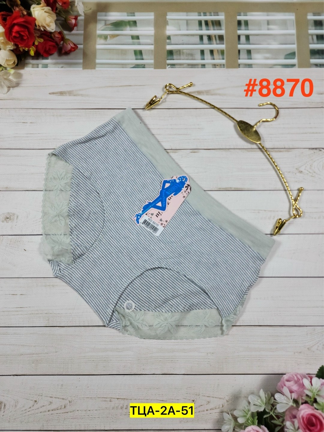 трусы для женщин,женские трусы,нижнее белье женский,трусы женские бесшовные,трусики женские