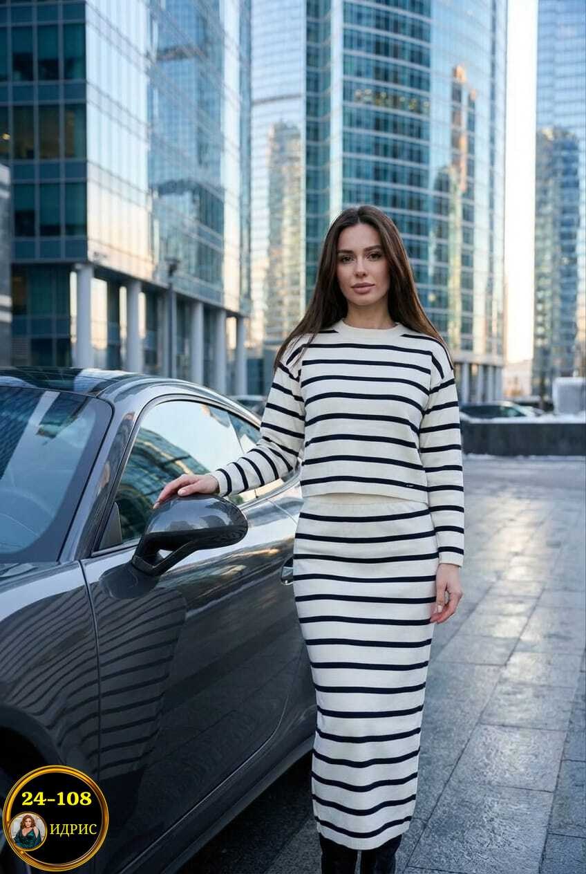 трикотажный костюм женский с юбкой,трикотажные костюмы с юбкой,костюм с юбкой,женские костюмы с юбкой,костюм женский кофта и юбка