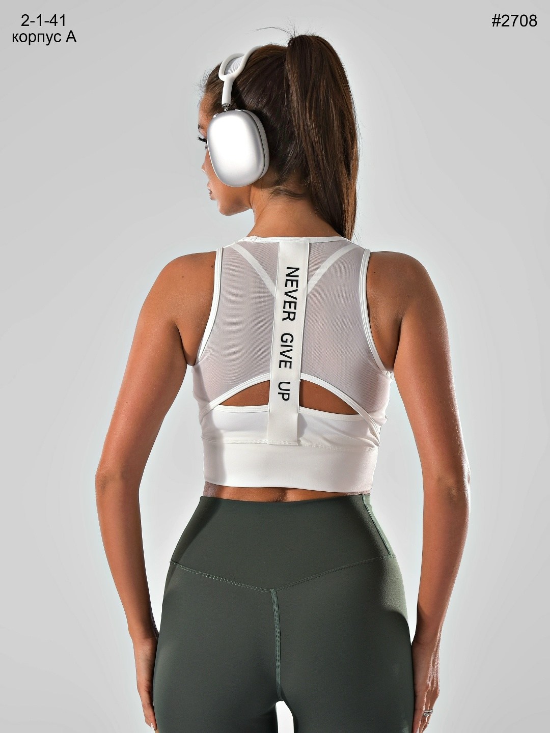 спортивные топы,женский спортивный топ,майка для фитнеса,топ для фитнеса,топ для фитнеса спортивный