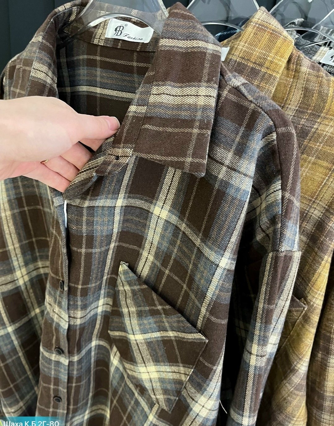 рубашка женская в клетку,женская клетчатая рубашка,повседневная рубашка,клетчатая рубашка,рубашка оверсайз в клетку thirteen brand