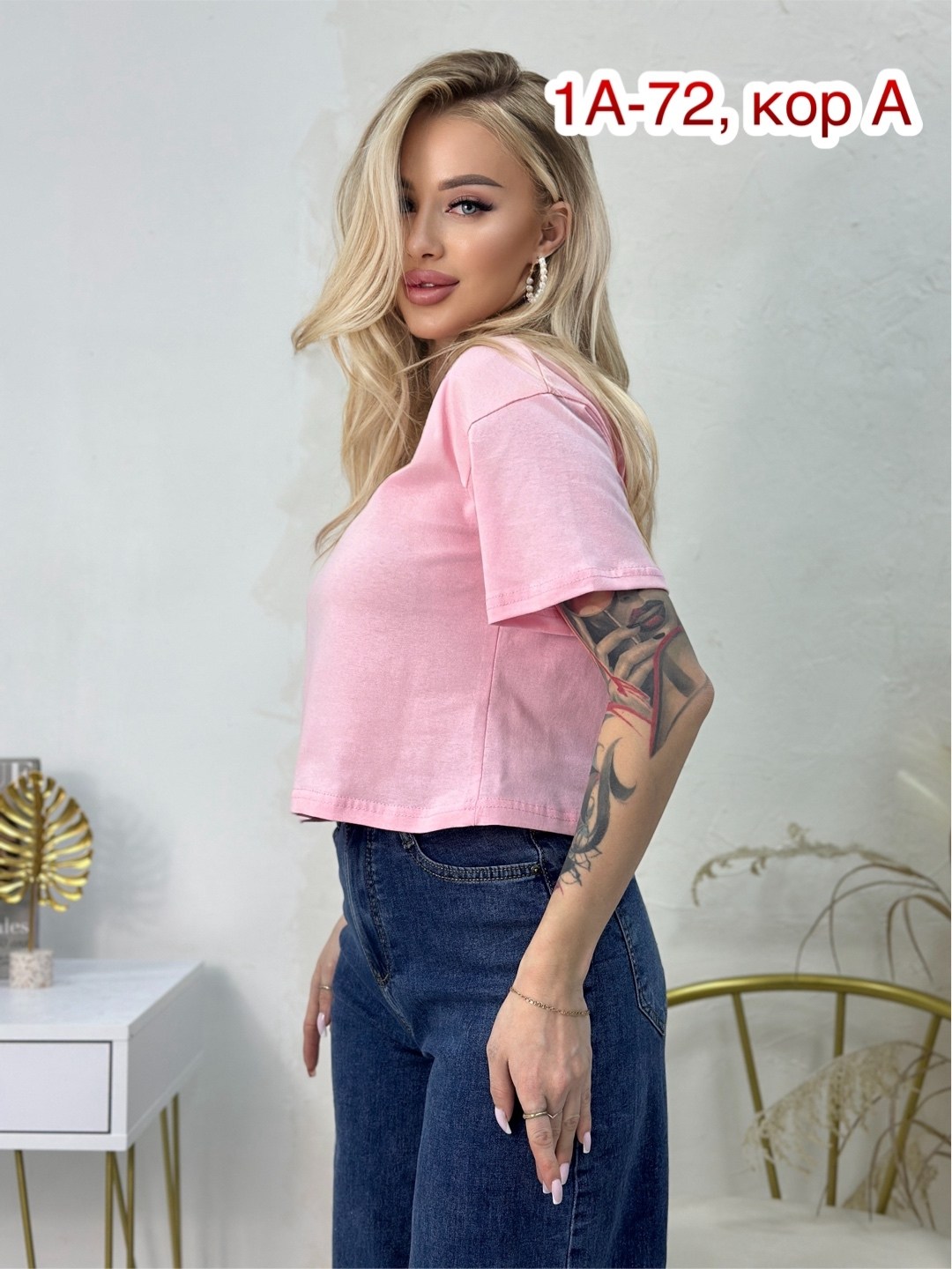 футболки женская,футболка женская укороченная,футболка укороченная оверсайз кроп топ,футболка укороченная базовая однотонная,футболки женская оверсайз