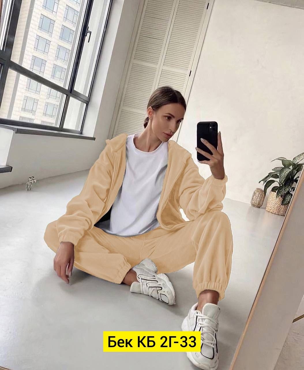 cпортивный костюм женский на флисе,женские костюмы спортивные,cпортивный костюм женский теплый,велюровый спортивный костюм женски,костюм женский велюровый спортивный