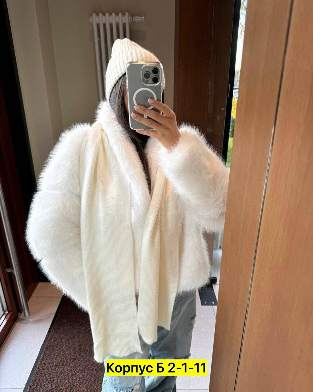 чёрная короткая шуба из песца,черная укороченная шуба из премиального песца,черная короткая шуба из меха песца,шуба женская,шуба короткая