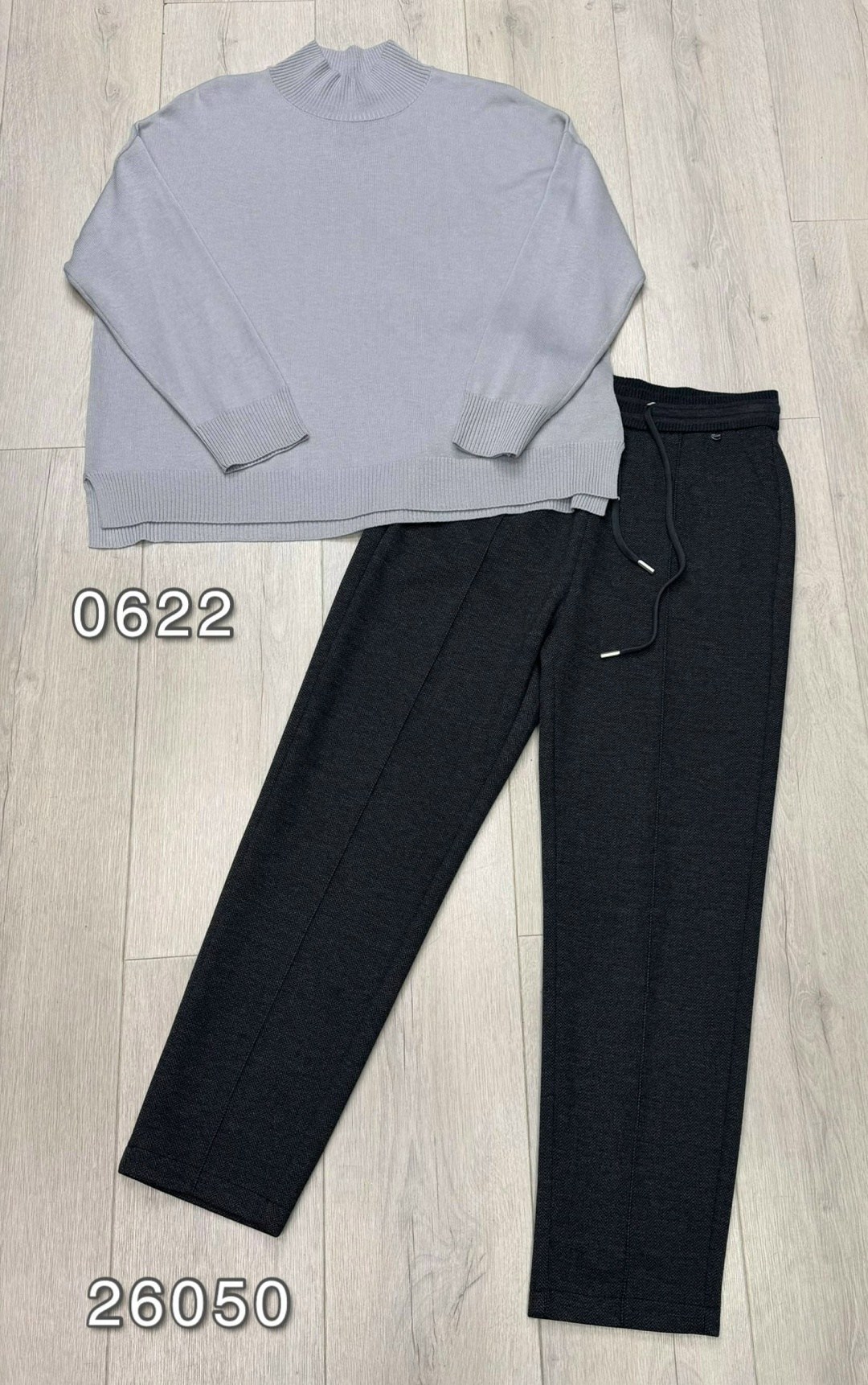 брюки зауженные,брюки женские,классические брюки,широкие брюки,прямые брюки