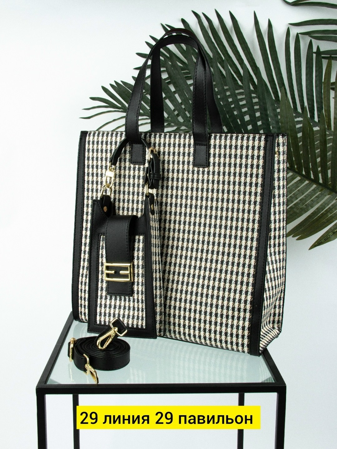 сумка,сумка большая,модная сумка,сумка плетеная,стильная сумка