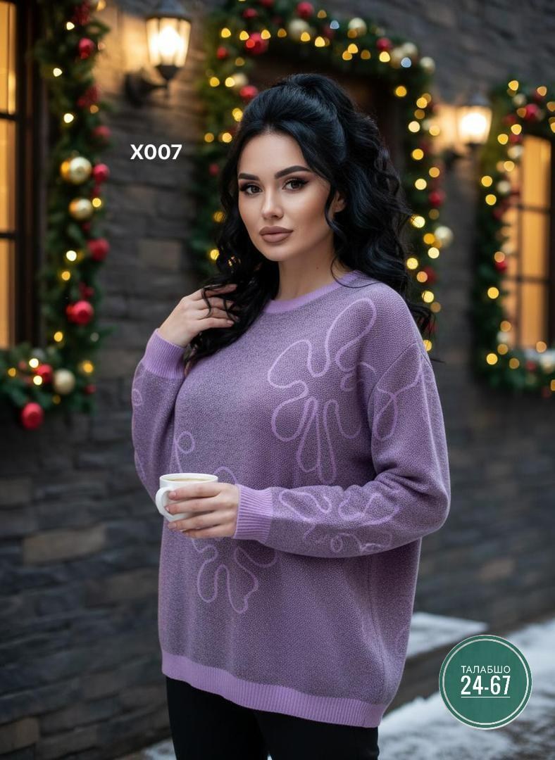 женская кофта свитер,модные свитера,кофта женская,модный джемпер,свитер