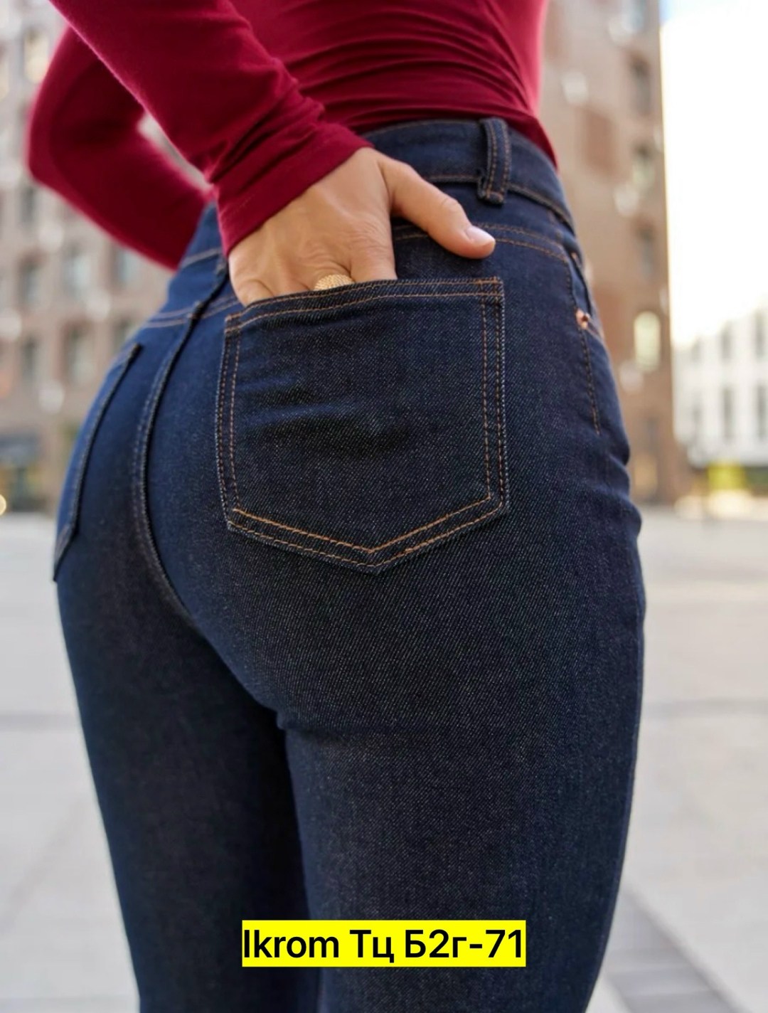 джинсы клеш,женские джинсы клеш,джинсы клеш от колена,джинсы женские клеш от колена,джинсы клеш от колена синие nicejeans