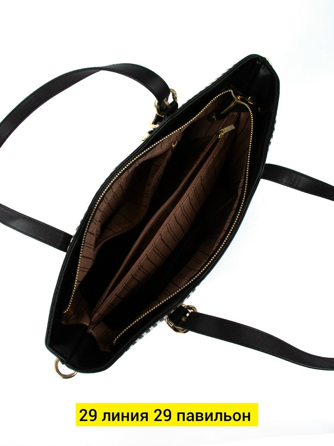 женская сумка,сумка тоут женская,большая сумка женская,сумка модная,сумка тоут