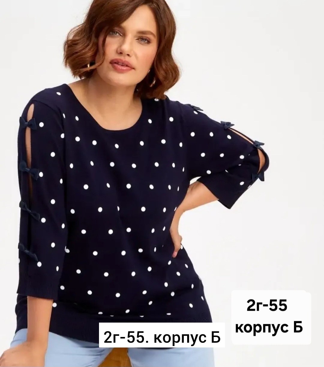 кофта женская,кофта с люрексом,красивая кофта,кофта женская свитер,кофточка