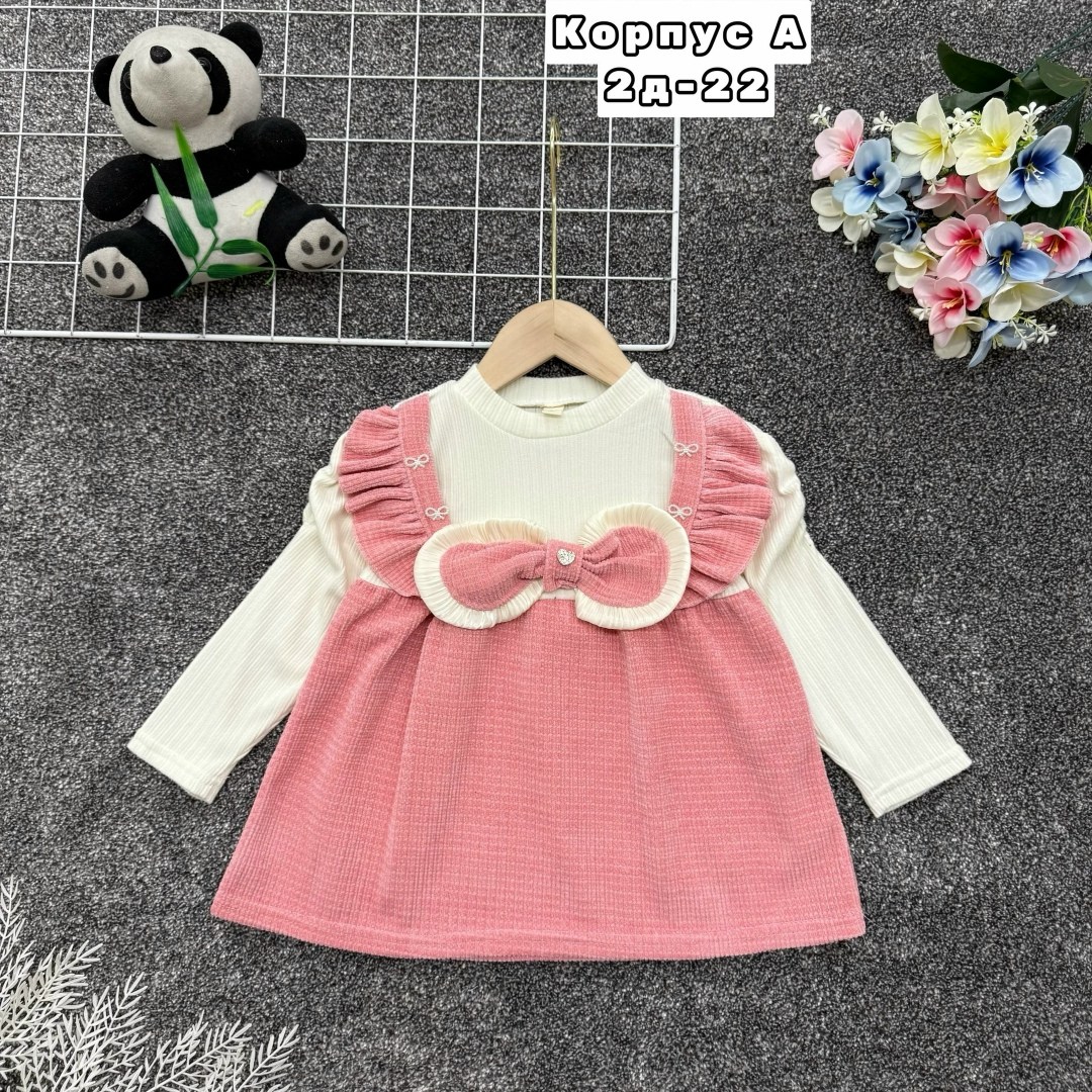платье для девочек,платье детская,детское платье,платье для маленьких девочек,комбинированное платье