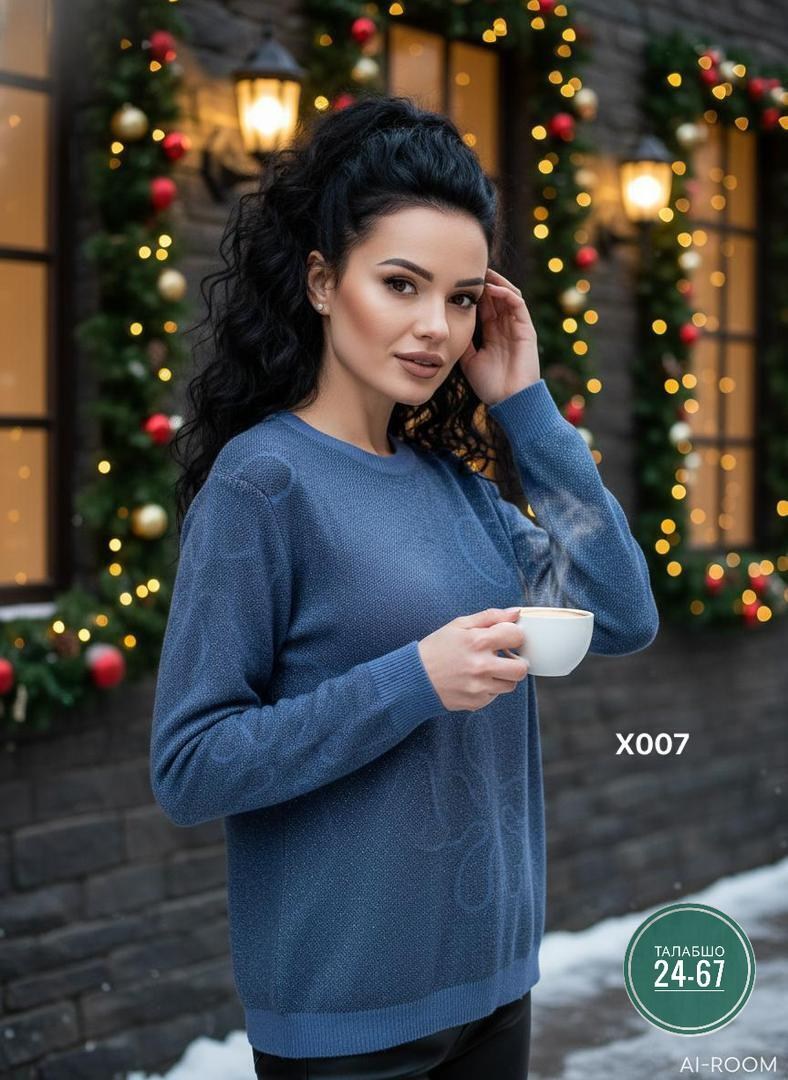 женская кофта свитер,модные свитера,кофта женская,модный джемпер,свитер