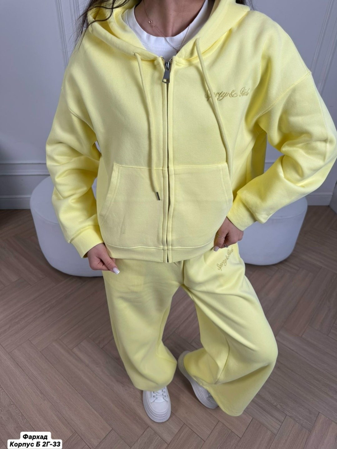 женский спортивный костюм,костюм женский,костюм женский спортивный толстовка и штаны арт. 1139379,спортивный костюм,костюм спортивный на молнии палаццо с кулиской liya цвет желтый