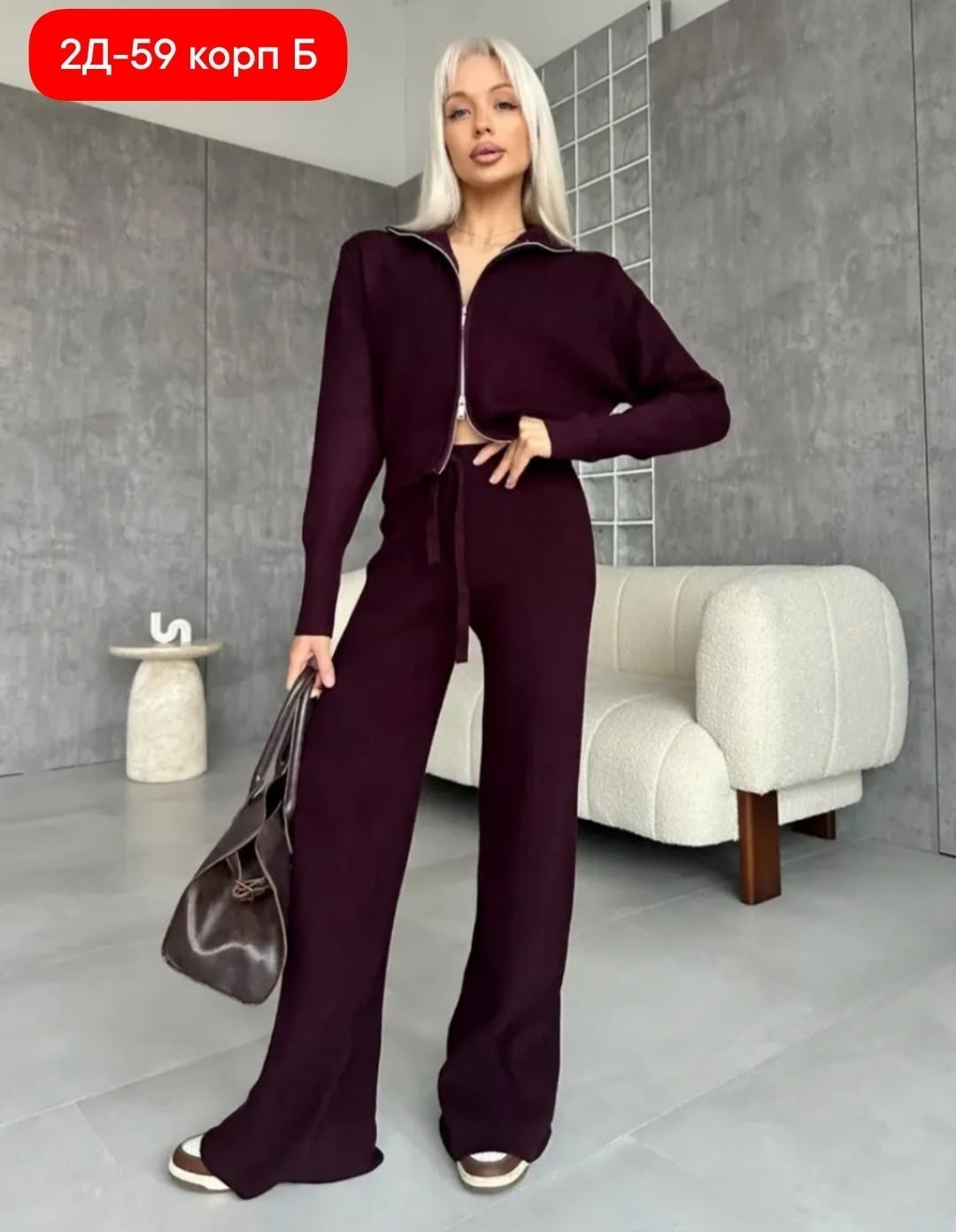 трикотажный женский костюм,кашемировый женский костюм,костюм из мягкой вискозы с добавлением кашемира,женские костюмы двойки,костюм женский