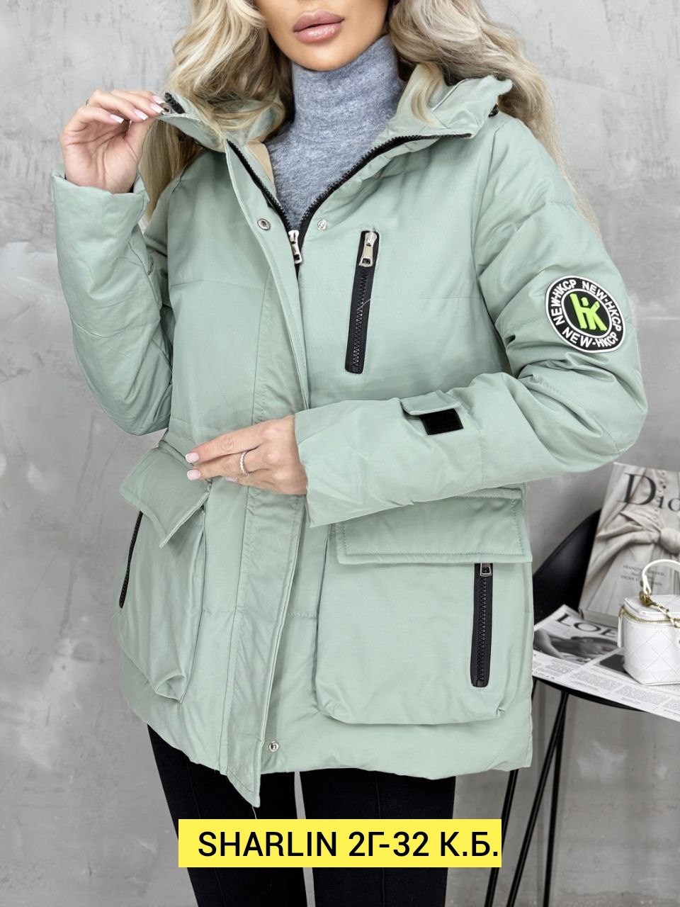 куртка женская,куртка женская демисезонная,демисезонная куртка,куртка,женская зимняя куртка