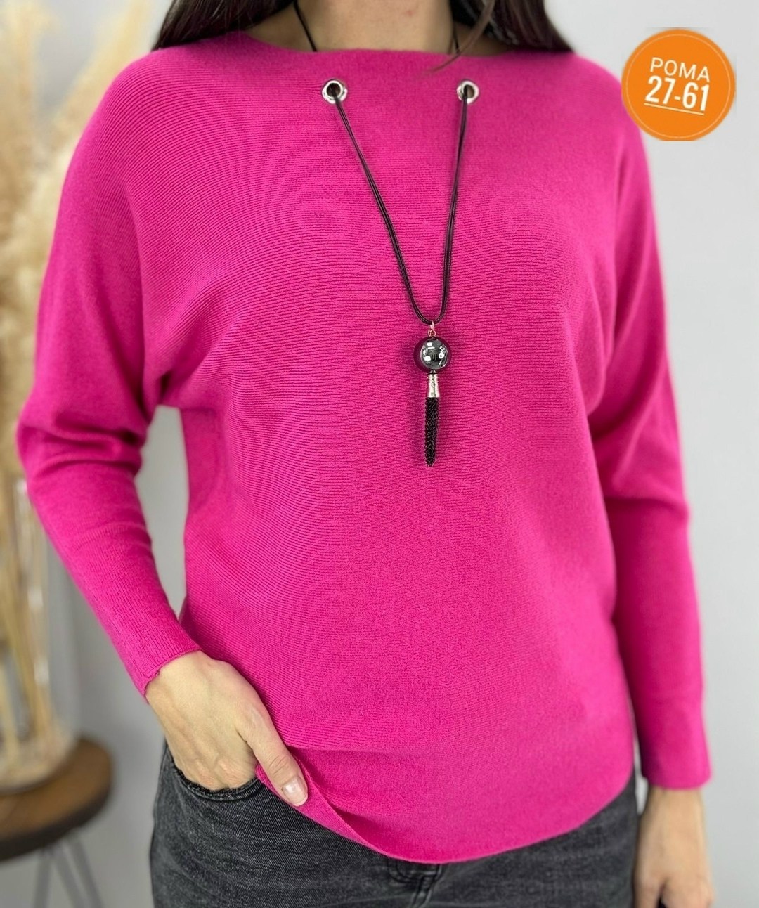 кофта женская,трикотажная кофта,кофта,джемпер,женские джемпера