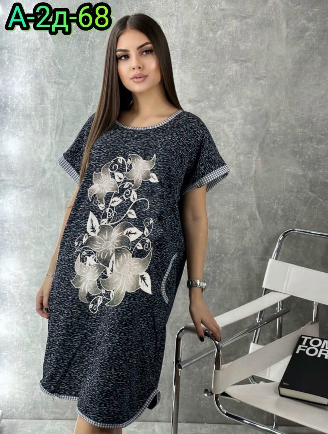 туника,туника женская,туника домашняя,туника для дома,платье туника