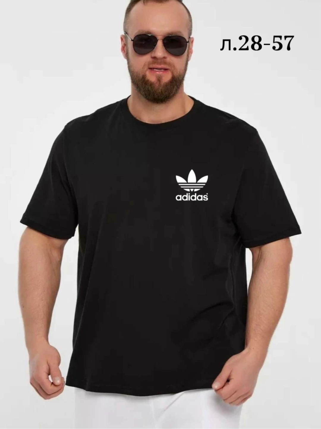 футболки для мужчин,футболки мужские,футболка мужская columbia,футболка columbia,мужская columbia