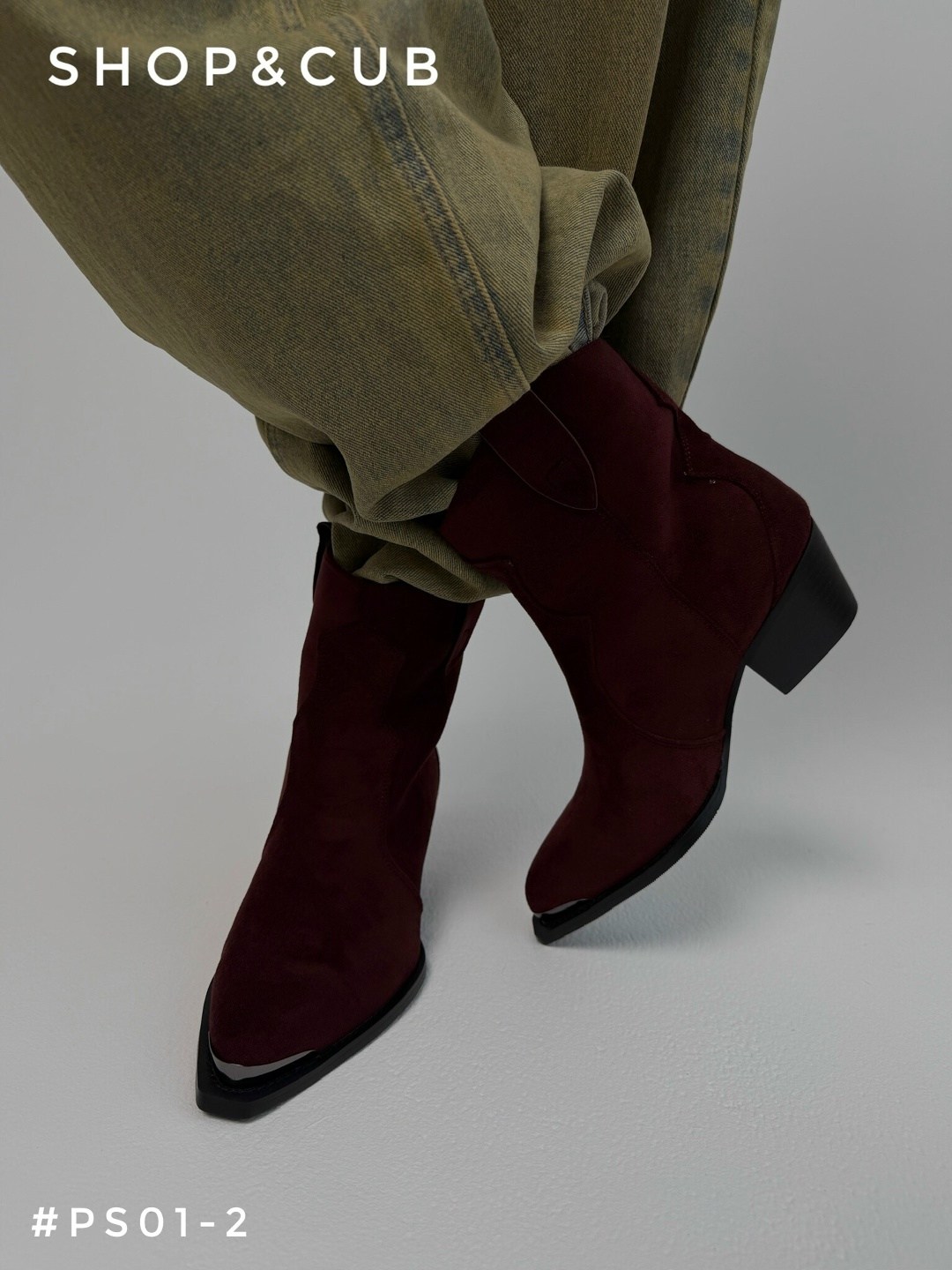 казаки ботинки,обувь казаки,обувь,полусапоги казаки,казаки женские