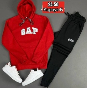 костюм спортивный мужской,костюм спортивный мужской puma,мужской повседневный спортивный костюм puma,костюм мужской puma,спортивный костюм мужской спортивный костюм