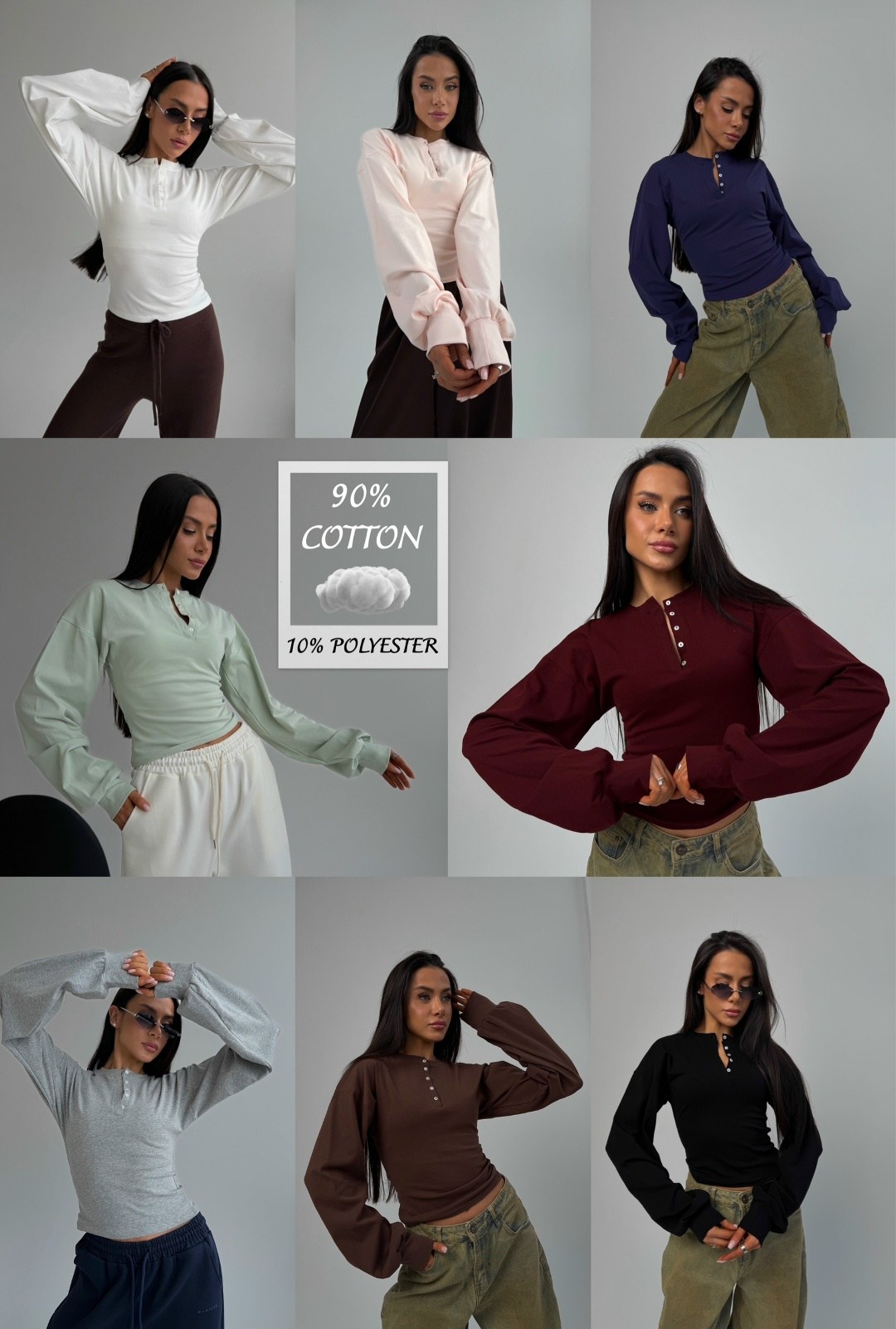 модные образы,костюм с брюками,женская блузка,костюм женский,трикотажный костюм