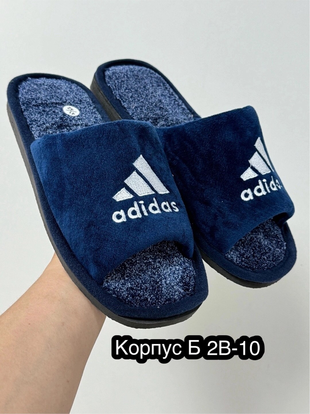 тапки мужские,тапочки мужские,домашние тапочки,тапочки мужские домашние,закрытые домашние тапочки