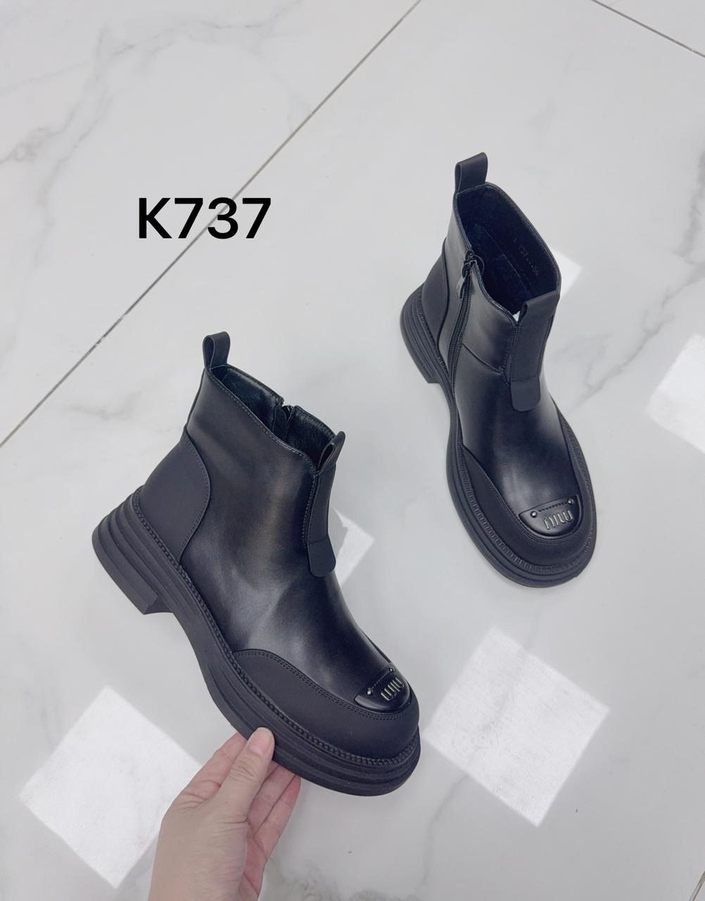 ,ботинки женские,ботинки женские зимние, женская,женская  зимняя