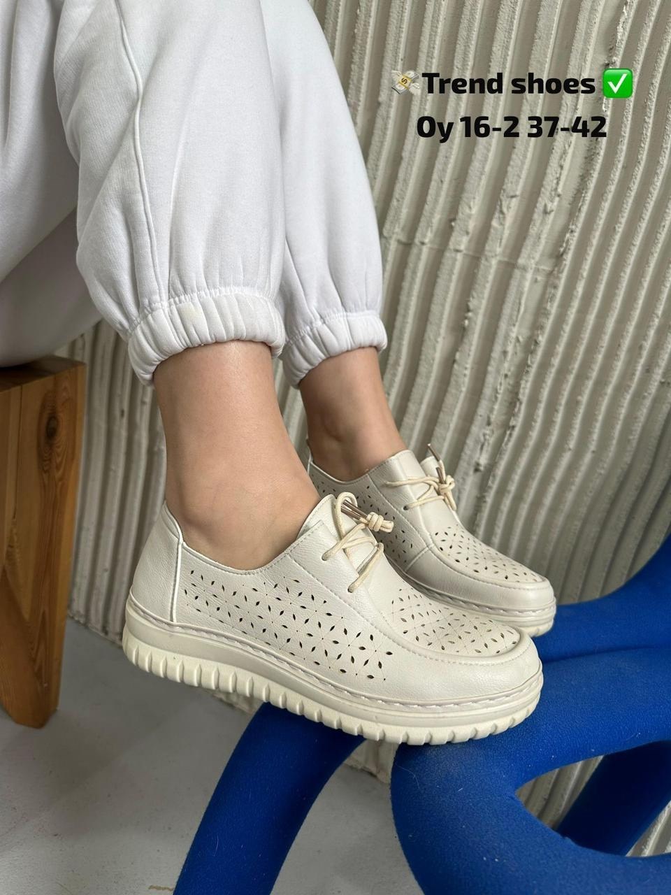 слипоны женские,,слипоны туфли женские,слипоны женские летние,туфли женские летние